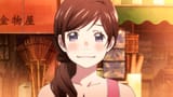 Akari (18)