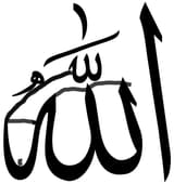 islam