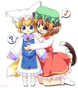 CHEN BIG RAN LITTLE