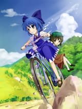 CIRNO CHEN BICYCLE