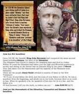 Jews are Edomites