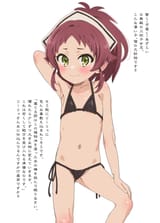 d3d84d04789f3de6ae79e13fc1a65a5d (1)