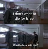 SgtHartmanIsrael