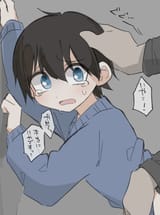 103408739_p1