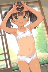 Rin 23