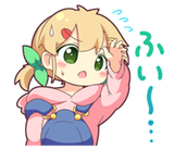loli c sudor