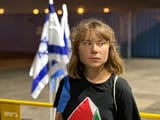 greta-israel