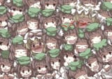 CHENS (MOSTLY)