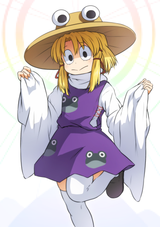 froppy suwako