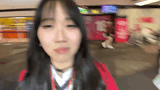 ee