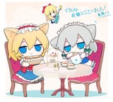 alice sakuy tea