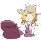 GOOD