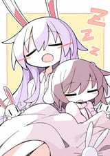 reisin tewi sleepy