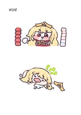 energy then sleep