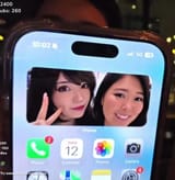 EmEEru19