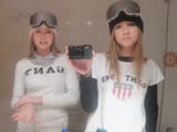 skiqts