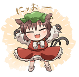 CHEN PAWS MEOW
