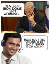 netanyahu dome