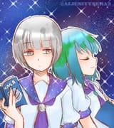 AliensMoon