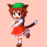 CHEN DANCE CUTE