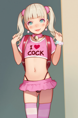 NSFW, 0.8__artist_otohime_(youngest_princess)__, artist_barbarian_tk, artist_muk s-1084427868