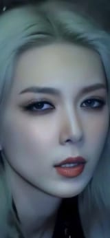 dami