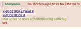 20250615_075044