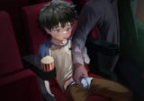 emotional-support shota