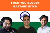 fuck you bloody