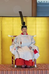 Emperor crown