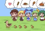 TOUHOU DUCKS