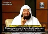 memri tv kikess nose