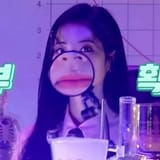 Dubu56