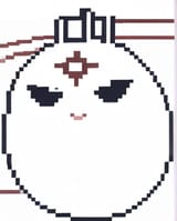 1749256245207217