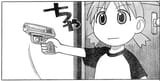GUN