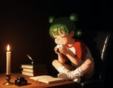 00030-2309654989-AKanon