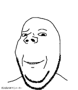 smug-superior