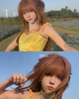 dirya_cos2025_06_28_10_19_3181b35896-ebbf-40f0-b76b-8b2adc02b4b8