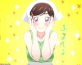 Akari (8)