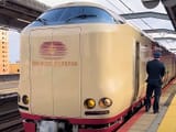 VR.Sunrise.Express...aa........