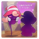 __vivian 036