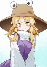 __moriya_suwako_touhou_drawn_by_scavia10__sample-5214f302fcf6589b76ba04658583995c