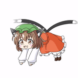 CHENCOPTER