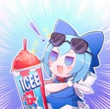 CIRNO SLUSH