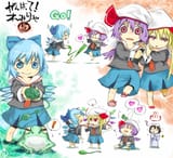 CIRNO DOES SOMETHING WITH A FROG TO REMILIA