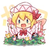 LILY WHITE SPRINGING