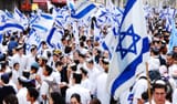 israelindependence-1525x900-1219379763