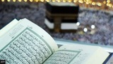quran