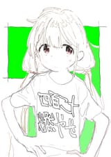HowAboutThatZu