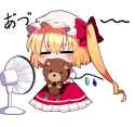 FLANDRE TEDDY FAN_thumb.jpg